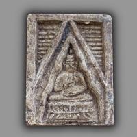 ราคา พระสมเด็จวัดปากน้ำ หลวงพ่อสด จันทสโร กรุงเทพฯ พระเครื่อง (21206442194)