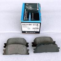 ราคา ผ้าเบรค หน้า หลัง TOYOTA Camry ACV30 02 06 Wish 04 10 Kashiyam a Japan พรีเมี่ยม (20317645286)