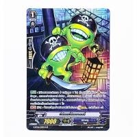 ราคา การ์ดไฟท์แวนการ์ดลิขสิทธิ์แท้ภาษาไทย แยกใบ G TD08 (19934294489)