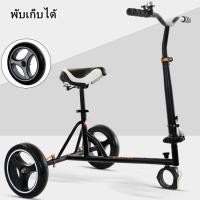 ราคา 7นิ้ว สกู๊ตเตอร์ไฟฟ้า รถยืนไฟฟ้า 2 ล้อ มีไฟ LED และลำโพงบลูทูธ รับประกันสินค้า 1 ปี 7 inch Electrical Scooter Bluetooth Remote Control Self balancing Car (16511840840)