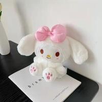 ราคา BAOLONGXIN กระเป๋าสะพายตุ๊กตาของเล่นเด็กผ้ากำมะหยี่สีชมพูใหม่กระเป๋าเป้เด็กน่ารักกระเป๋านักเรียน (19051901534)