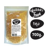 ราคา ปุ๋ยเคมีสูตร 8 24 24 700กรัม ตราเรือใบไวกิ้ง ไม่ใช่ปุ๋ยออสโมโค้ท (15775740776)