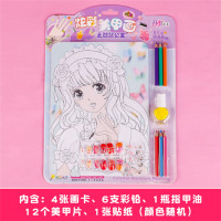 ราคา HDL 12 13 ชิ้นสร้างสรรค์ภาพเด็กแต่งหน้าของเล่นตุ๊กตาบาร์บี้เจ้าหญิงเด็กวาดภาพหนังสือภาพที่มีสีสันของขวัญวันเกิดคริสต์มาสสำหรับสาว ๆ (19711964126)