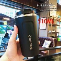 ราคา แก้วเก็บอุณหภูมิ แก้วเก็บอุณหภูมิ แก้วเก็บความร้อน แก้วเก็บความเย็น กระบอกเก็บอุณหภูมิ ขนาด 510ml 1294 (18815576720)