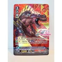 ราคา แวนการ์ด แยกใบ ฟอย V EB09 V EB10 การ์ดหรู SVR SP Vanguard ภาค วี ร้านการ์ตูนพี่พงษ์ (18305978762)