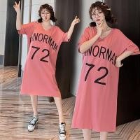 ราคา ชุดคลุมท้องสไตล์เกาหลีไซส์ใหญ่พิเศษชุดเดรสความยาวปานกลางทรงหลวมเสื้อยืดแขนลำลองขาสั้นชุดคลุมท้องชุดคลุมท้องยาวเหนือเข่าเดรสคลุมท้องมีตัวอักษรทึบสำหรับคนท้อง (19430374760)