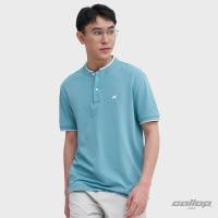 ราคา GALLOP Mandarin Collar Tee เสื้อคอจีน ผู้ชาย ผ้าปิเก้ รุ่น GP9065 สี Light Turquoise ฟ้าอมเขียว ราคาปกติ 1790 (19909763909)