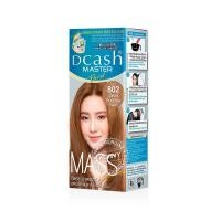 ราคา Dcash Master Mass Floral Color Cream 50 ml ครีมเปลี่ยนสีผม ดีแคช มาสเตอร์ ฟลอรัล แมส คัลเลอร์ ครีม สีผมสวย ติดทน ปิดผมขาว ย้อมผม ทำสี ครีมย้อมผม 1 ชิ้น (15243583890)