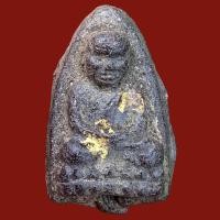 ราคา หลวงปู่ทวด วัดช้างไห้ เนื้อผงว่าน ราคาถูก (19452714513)