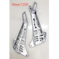 ราคา สเตร์พักเท้าเจาะลาย CNC รุ่น Wave 125R ราคาต่อคู่ (12167009177)