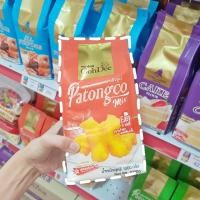 ราคา แป้งปาท่องโก๋สำเร็จรูป มีแอมโมเนียกับยีสต์ให้หลังถุง ตรา โก๋ดี 1 กิโลกรัม (18670581451)