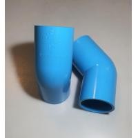 ราคา ข้องอ 45 องศา พีวีซี หนา 13 5 PVC ตราช้าง SCG 1 1 2 นิ้ว จำนวน 2 ตัว (19992285710)
