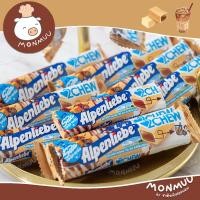 ราคา ลูกอมเคี้ยวหนึบ Alpenliebe มีหลายรสชาติ หอมผลไม้ เคี้ยวเพลินๆ ขนมเวียดนาม (20560670978)
