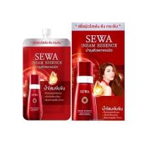 ราคา SEWA เซวา อินซัม เอสเซนส์ SEWA INSAM ESSENCE มีให้เลือกแบบซองและกล่อง (17294739398)