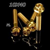 ราคา น็อตสแตนเลส 304 สีทองแบบหัวเจาะ ขนาด M6 เบอร์10 ราคาต่อตัว แบบมีบ่าและไม่มีบ่าขนาด 10X10 ถึง 90 น็อตสแตนเลส หัวเจาะ เกรียวดีได้มาตร์ฐาน (2950724236)