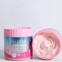 ราคา SHIROI GLUTA BERRY PLUS VIT C WHITE BODY CREAM ชิโรอิ กลูต้า เบอร์รี่ วิตซี ไวท์ บอดี้ครีม ครีมบำรุงผิวกาย ขนาด 500 กรัม (20087811417)