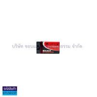 ราคา ยางลบ QUANTUM รุ่น QE600 สีดำ ลบ 2B ยางลบดินสอ ยางลบก้อน eraser ราคา ก้อน KKNT (8165704416)