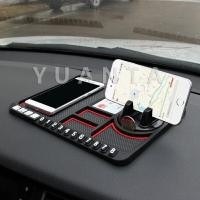 ราคา YUANTA แผ่นยางกันลื่นที่วางโทรศัพท์มือถือ แผ่นยางหน้ารถ แผ่น PVC Anti slip mat inside the car (14809295655)