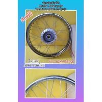 ราคา ล้อหลังเวฟ125 เวฟ100 เวฟ110i ใหม่แท้ ถอดจากรถใหม่ (19418718437)