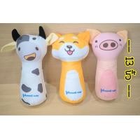 ราคา ตุ๊กตา น่ารัก กอดได้ นุ่มๆสูง13นิ้ว (14694705418)