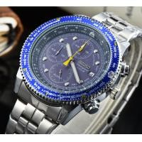 ราคา นาฬิกาข้อมือหน้าปัดกลมควอตซ์ผู้ชายพลังงานแสงอาทิตย์ Seiko สายหนังสีฟ้าสีดำ (20928339824)