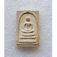ราคา พระสมเด็จหลังรูปเหมือนหลวงพ่อจวน วัดหนองสุ่ม รุ่น เมตตา 34 อายุครบ 77 ปี จ สิงห์บุรี สภาพสวย (20909881593)