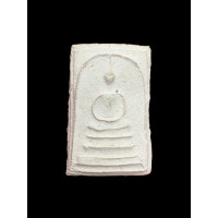 ราคา สมเด็จ พิมพ์เส้นด้าย เนื้อผง หลังจารหมึก สวยเก่า ไม่ทราบที่ 4405 (19760433438)