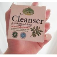 ราคา ยกแพ็ค 12 ก้อน สบู่คลีนเซอร์ แอนตี้แบคทีเรียล โซพ JAM Cleanser Anti Bacterial Soap ขายมานานกว่า 30ปี (17653038503)