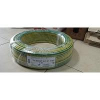 ราคา สายไฟ YAZAKI 100เมตร THW 16 IEC01 สายเบอร์16 สายยาซากิ สายเมนสีดำ สายกราวด์ สายดิน สายเมน สายทองแดง สายเดี่ยว สายไฟเมน THW 1X16 สีดำ สี เขียว คาดเหลือง (20956045547)