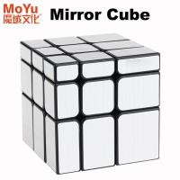 ราคา Moyu Meilong รูบิค3x3x3ความเร็วมหัศจรรย์มืออาชีพ moyu มิเรอร์คิวบ์ของเล่นปริศนาเครื่องมือสำหรับการแข่งขันของขวัญ (21170547452)