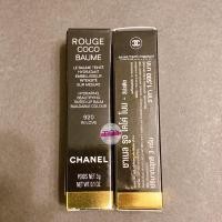 ราคา Chanel Rouge coco baume 3 g ป้ายไทย (20533011746)