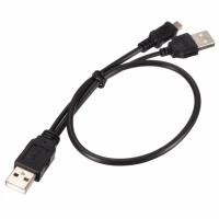 ราคา Cable Y USB TO 5 pin สาย USB 2 0 5Pins MM ต่อ External Box แก้ปัญหาไฟ usb ไม่พอต่อ external harddisk 2 5 (123597366)