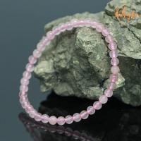 ราคา หินโรสควอตซ์ ขนาด 4 มิล Rose Quartz กำไลหินมงคล หินแห่งความรัก หินสี กำไลหิน หินมงคล หินสีชมพู by ออมทอง (15606524668)
