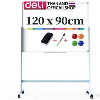 ราคา Deli กระดานไวท์บอร์ดขาตั้ง กระดานแม่เหล็ก กระดานไวท์บอร์ด MB1743 90x120cm อุปกรณ์สำนักงาน Mobile Whiteboard (20730093871)