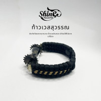 ราคา กำไลท้าวเวสสุวรรณ กำไลparacord ท้าวเวสสุวรรณ สร้อยข้อมือ ตระกรุดท้าวเวสสุวรรณ สร้อยข้อมือท้าวเวสสุวรรณ กำไลกุเวร (16585816413)