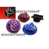 ราคา ฝาน้ำมันเครื่อง F CK มีเกียร์ อีซูซุ ฮอนด้า วัสดุเป็น อลูมิเนียม สีสันสวยงาม คุณภาพดีเกรดห้าง แข็งแรง ทนทาน (12691389970)