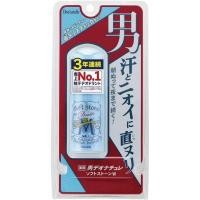 ราคา โรลออน ดับกลิ่น Soft Stone Deonatulle Deodorant จากญี่ปุ่น (18431149678)
