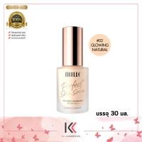ราคา MILLE รองพื้นปกปิดสูงสุด PERFECT SKIN SERUM HYALURON FOUNDATION SPF 30 PA 30 g (18908943064)