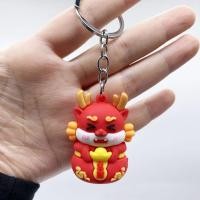 ราคา BEYTM 12ปีนักษัตร พวงกุญแจมังกรปีใหม่2024 สวัสดีปีใหม่ 2024 พวงกุญแจมังกรจีน พวงกุญแจมังกรจักรราศี สัตว์สัตว์สัตว์ พวงกุญแจปีมังกร เด็กๆเด็กๆ (20946316850)