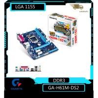 ราคา 1155 เมนบอร์ดคอมพิวเตอร์ GIGABYTE GA H61M DS2 DDR3 GEN2 3 (6762944392)