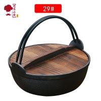 ราคา หม้อตุ๋นเหล็กหล่อแบบหนาไม่เคลือบผิวกระทะสุกี้สไตล์ญี่ปุ่นไม่ติดกระทะเหล็กแบบโบราณกระทะใช้ในบ้านหม้อซุปญี่ปุ่น (14721642311)