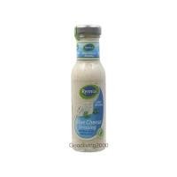 ราคา Free shipping Remia Blue Cheese dressing 250 ml น้ำสลัดบลูชีส ตรา เรมิอา 250 มล (20006985172)