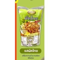 ราคา หมี่โคราชพร้อมปรุง ผัดหมี่โคราชพร้อมซอสผัดสำเร็จรูป สินค้านี้ไม่สามารถสั่งร่วมกับสินค้าอื่นได้ (12617431883)