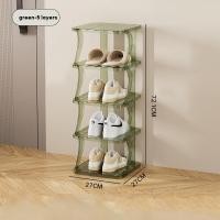 ราคา LEBI กล่องรองเท้ากล่องใส่ของแบบใสตู้เก็บรองเท้าประหยัดพื้นที่เรียบง่ายใช้ในครัวเรือนชั้นวางรองเท้าพลาสติกกันฝุ่นสิ่งประดิษฐ์สำหรับใส่รองเท้าในหอพัก (19469130612)