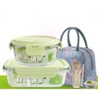 ราคา กล่องข้าวสุดคุ้ม กล่องใส่อาหาร กล่องถนอมอาหาร กล่องข้าวกล่องใส่อาหารเวฟได้ กล่องใส่อาหารกลางวันแบบแก้ว กล่องไมโครเวฟ (10265658678)