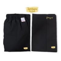 ราคา ผ้าถุงสีดำ ผ้าถุงสำเร็จสีดำ ผ้าถุงเอวยางยืด ผ้าถุงรัตนาภรณ์ ผ้าถุงดำ ผ้าถุงรัตนาภรณ์ (15160896815)