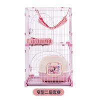 ราคา IRIS กรงแมว 2 ชั้น รุ่น PC 702 ขนาด 57 x 70 x 112 cm ราคาเฉพาะกรง (7867021289)