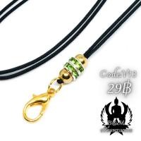 ราคา สร้อยพระ สร้อยพระเชือกร่ม สร้อยคอแฟชั่น สร้อยพระมงคล (14177727669)