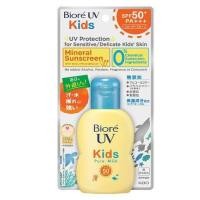 ราคา กันแดดน้ำนม Biore UV kids pure Milk SPF50 50ml นำเข้าญี่ปุ่น (16432479187)
