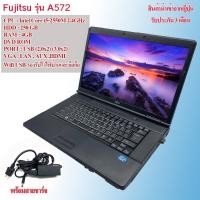 ราคา โน๊ตบุ๊คมือสอง Notebook Fujitsu Core i5 gen2 รับประกัน 3 เดือน (11016058643)